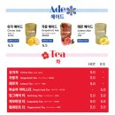뉴욕러브베이글강남