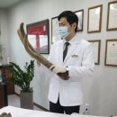 참보인한의원 이미지