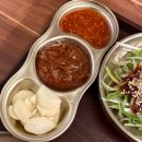 오거리약국 | [원대역맛집·대구족발맛집] 단디족발 솔직후기, 쫄깃한 족발의 매력