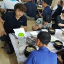 옥계청 Daum카페