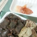 병천 순대 맛 보세요*^^* 이미지