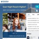 한세대학교 합창지휘대학원 | 2026 한세대학교 소개