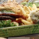 블랙베리마켓 이미지