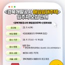 봉곡북로-4 이미지