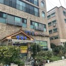 창박골원조보리밥 이미지