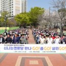 매천경로당 이미지