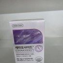 제일그린마트