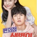 샛별플라워 이미지