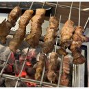 믿음양꼬치 이미지