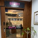 야옹아 멍멍해봐 뷰티 이미지