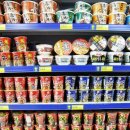 하이퍼마트 이미지