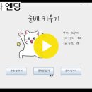 24.03.25 복습 이미지