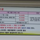 대강오토캠핑장 이미지