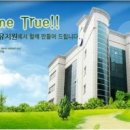 청심유치원 이미지