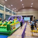 천안어린이꿈누리터 이미지