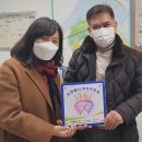 미사2동행정복지센터 이미지