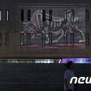 천원의행복 이미지