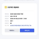 월드국악프로젝트 < 판 > | 기쁨,슬픈,아름다운 마음