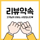 부산은행 영선동지점 이미지