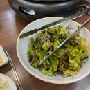 진주한우참숯구이 이미지