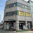 이마트24목포비파점 | [혜은암용궁태주]목포 용한 점집! 목포신점보는 곳...신점, 고민있을 때 상담할 신점! 점집 첫 방문 후기!