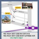 나파비즈센터