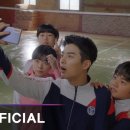 라켓소년단 OST - 커피소년 &#34;Focus on Me&#34; 이미지