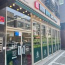 일공공샤브청라점 | 청라 4단지 맛집 편백찜 샤브샤브 무한리필 주말에 방문한 일공공샤브 청라점 솔직후기
