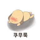 디스샵 네이버블로그