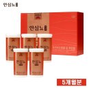 고려비앤에이치