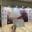 국립오페라단<라 트라비아타> 이미지