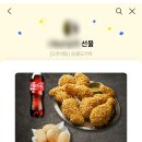 비비큐(BBQ)선유도역점 이미지