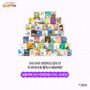 정진어린이집 이미지