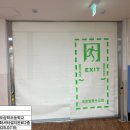 용해초등학교 이미지