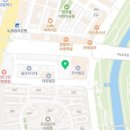 서해수산활어직판장운남점 이미지