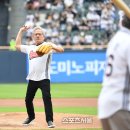 황**