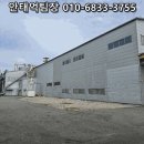 에이치에스팜 네이버블로그