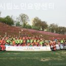 군포시립노인요양센터 이미지