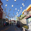 감천우리들약국 이미지