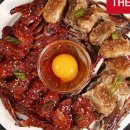 꼬마 간장게장 이미지