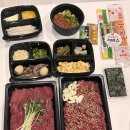 [대구 달서구 진천동] 진천맛타운 맛집 한우공장 육회, 육사시미 배달 후기
