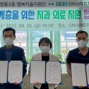 스마트치과 이미지