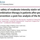 우수한미 이미지