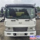 5톤압착진개차 현대정품 덤프식배출 중고 압착진개차 매매 판매 이미지