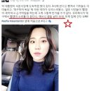 채널A 여기자의 패기 이미지