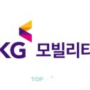 KG모터스 이미지