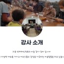 서리풀데이케어