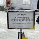 세븐일레븐 대구명덕타운점 | 부산역 차이나타운 만두 맛집 신발원 후기♡