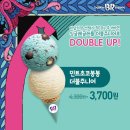 하라봉봉 이미지