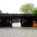 아라리촌 카페 이미지